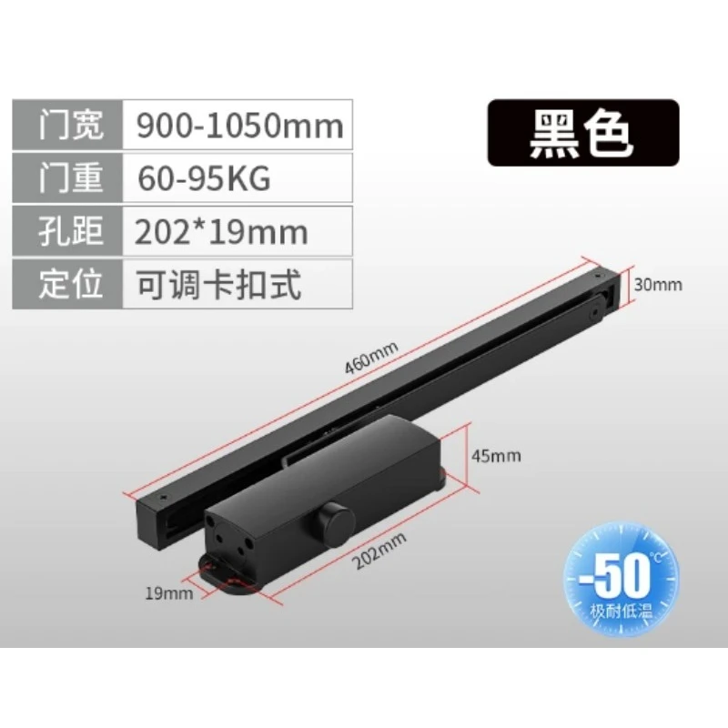 68B 60-95kg Sliding Rail Door Closer, Hydraulic Buffer Silent Auto Close Positioning for Home Use