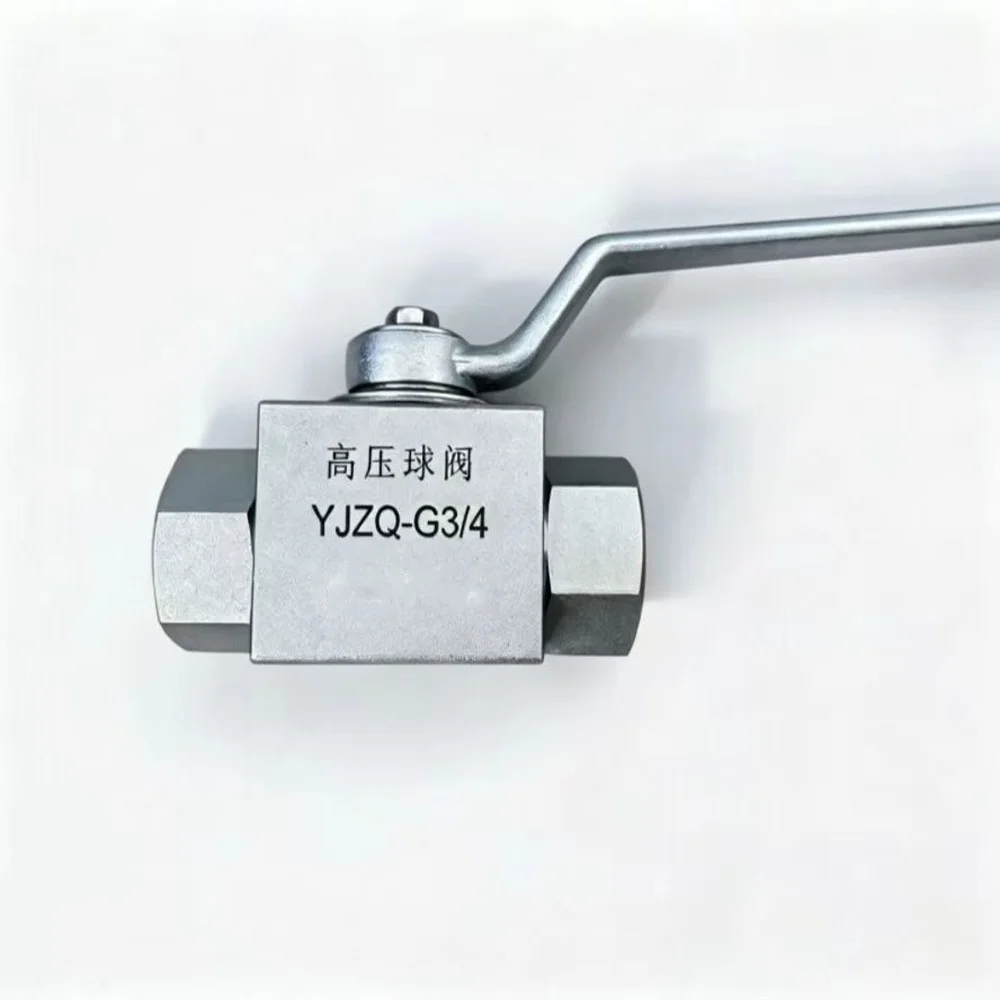 Thickened straight-through hydraulic switch valve YJZQ-G1/4 hydraulic high-pressure ball valve