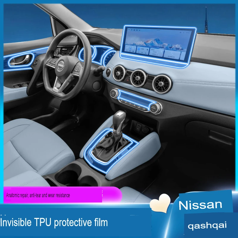 

For nissan qashqai j11 2025 Tpu Transparent Film Car Interior Sticker Center Console Navigation Touch Screen Car Accessories