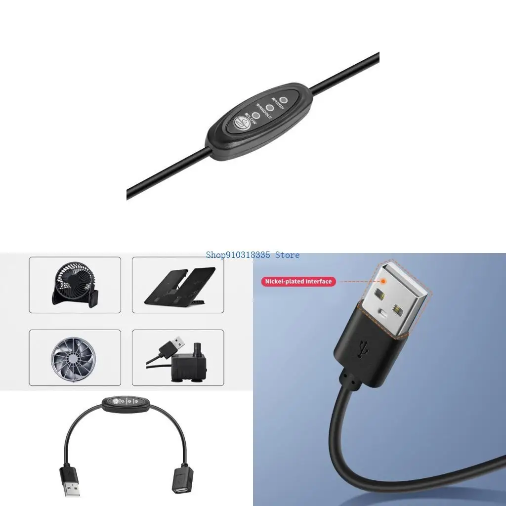 

USB -кабель с удлинительным кабелем 3 -го управления скоростью для USB LAMP LAMP LAMP LINE LINE FUNCE LINE USB -регулятор