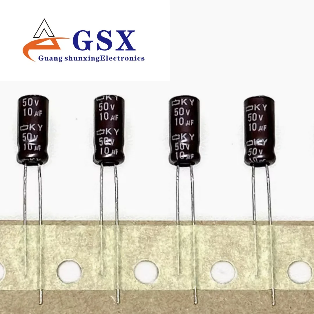 

10UF 50V imported aluminum electrolytic capacitor 50v10uf 5 * 11 Black Diamond KY high-frequency long life