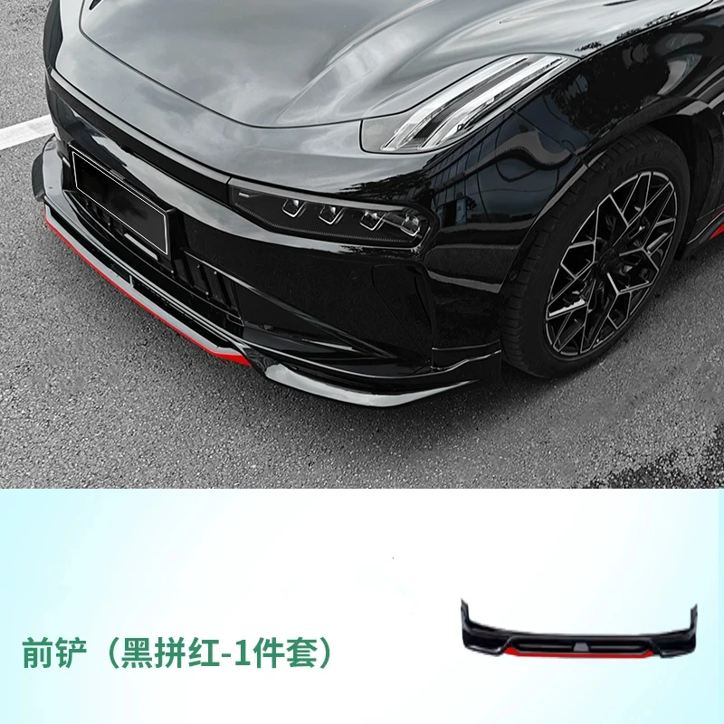 

Front lip for ZEEKR 001 24-25 modified ABS Front shovel Surround body kit Car Accessories