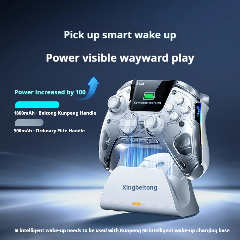 Beitong Kp50a Wireless Bluetooth Gamepad Hall Linear Trigger Anti Slip Back Key Long Endurance Pc/Xbox/Steam Black Myth Wukong