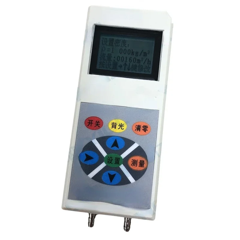 Suitable for DPS1000 handheld water flow meter, hydrological flow pressure gauge