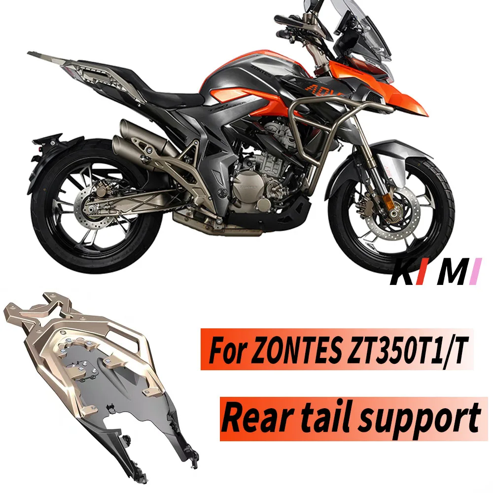 

For ZONTES ZT350T1/T rally motorcycle rear skirt cover rear shelf rear armrest rear taillight accessories surround