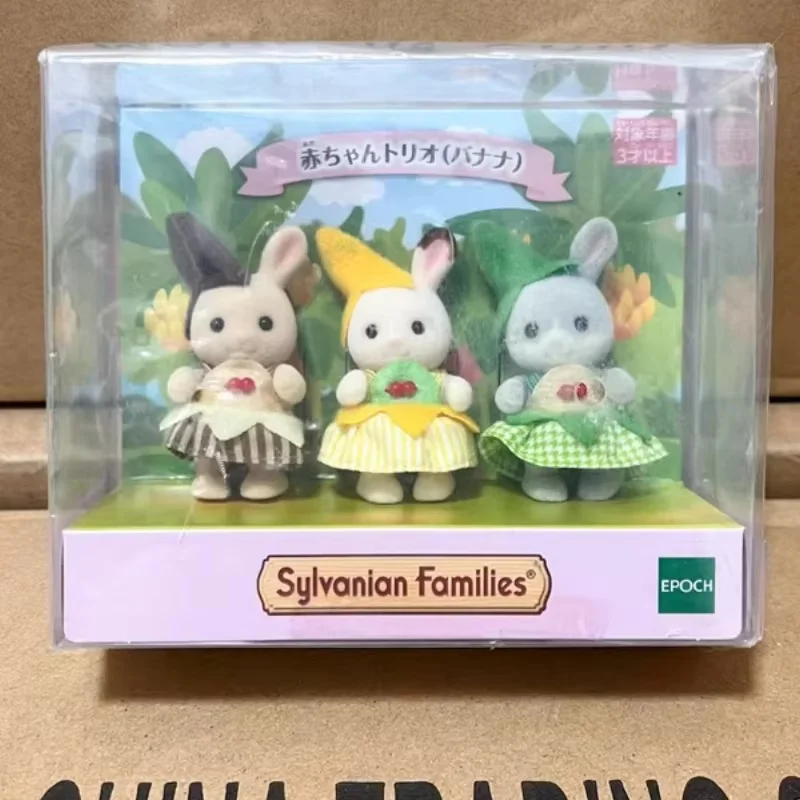 Ensemble de costumes banane des familles sylvaniennes, Mini figurine d'action, poupées de maison de jeu mignonnes, scénario Parent-enfant, cadeaux d'anniversaire pour enfants, nouvelle collection