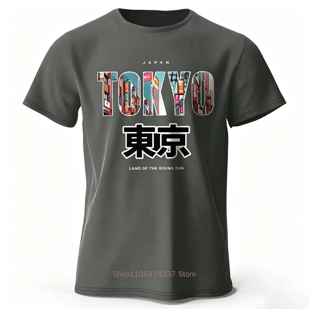 Tokyo Printed Fashion Forward Cotton T-Shirt, Ultra Soft Round Neck Short Sleeve Tee, Perfect for Men & Women