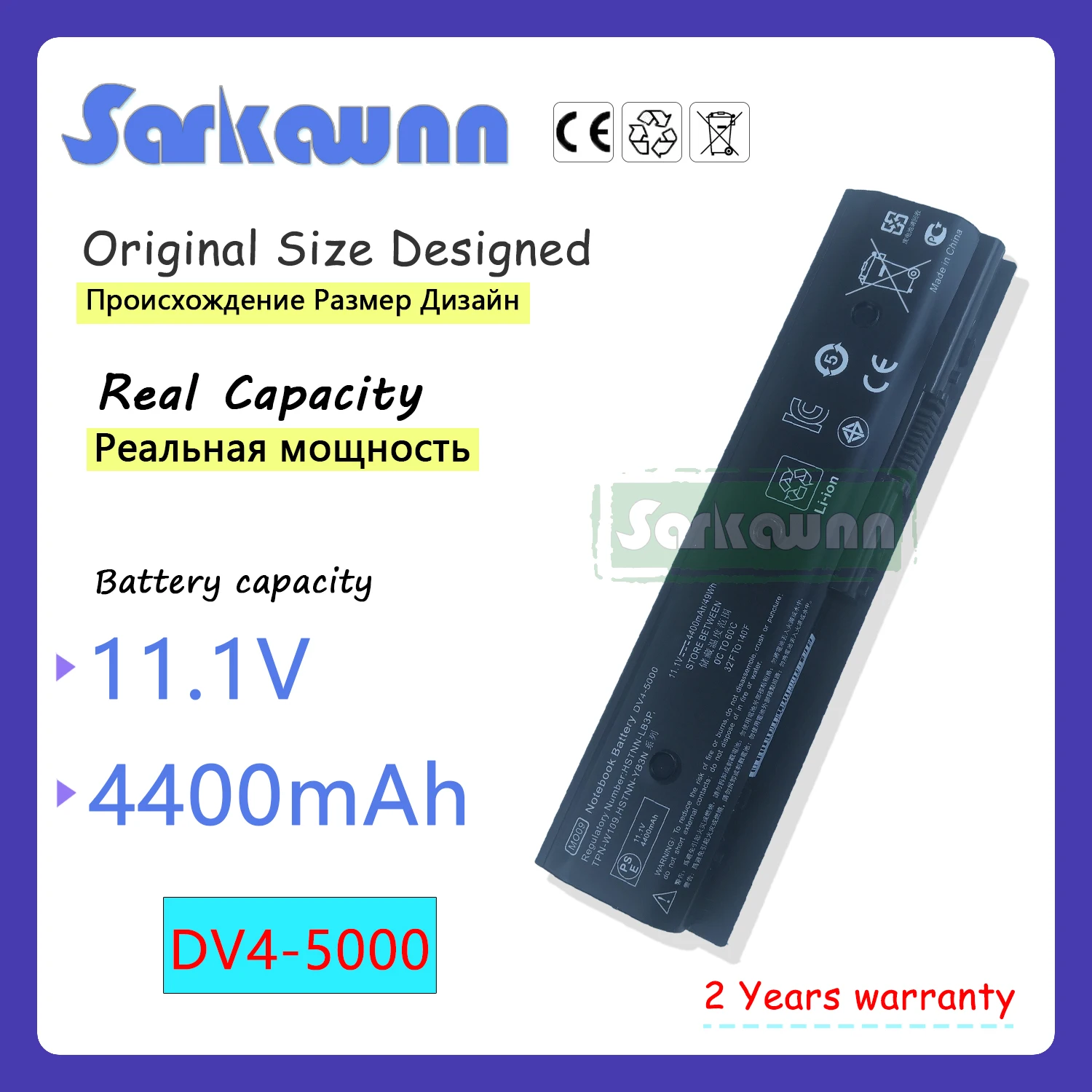 SARKAWNN DV4-5000 LAPTOP Battery For dv4-5000 dv4-5099 dv6-8099 dv6-7002TX dv6-7099 dv6-7000 dv6-8000 dv7-7099 dv7-7000