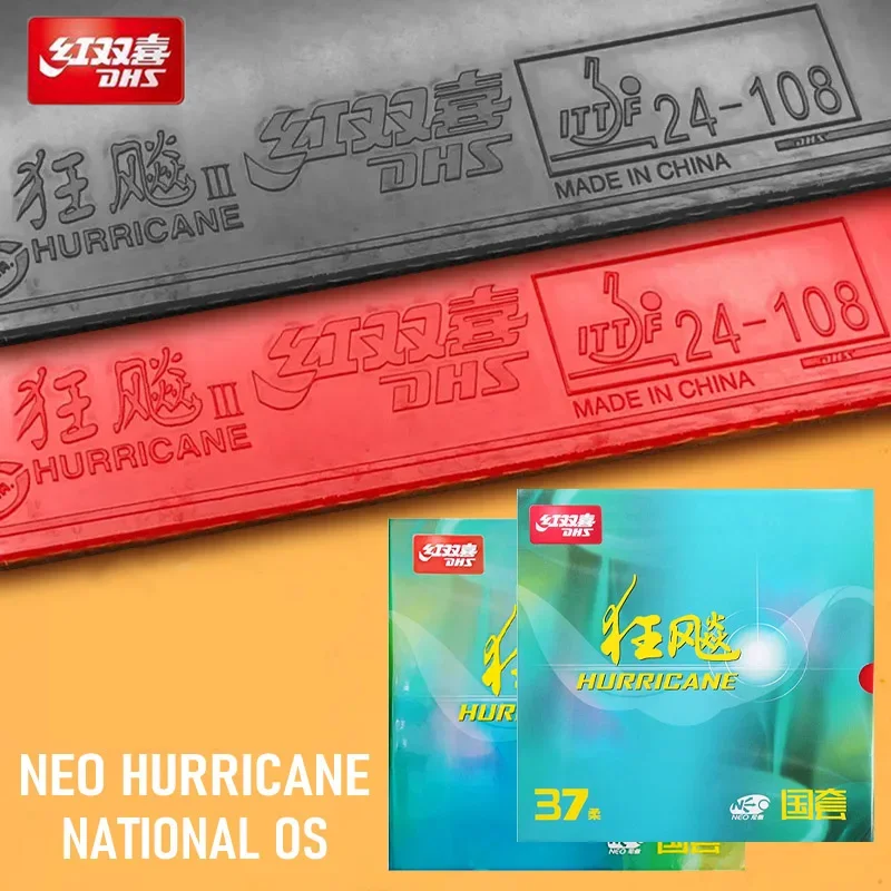 DHS NEO Hurricane 3 National Table Tennis Rubber - Professional Sticky Sheet with Soft Orange Sponge