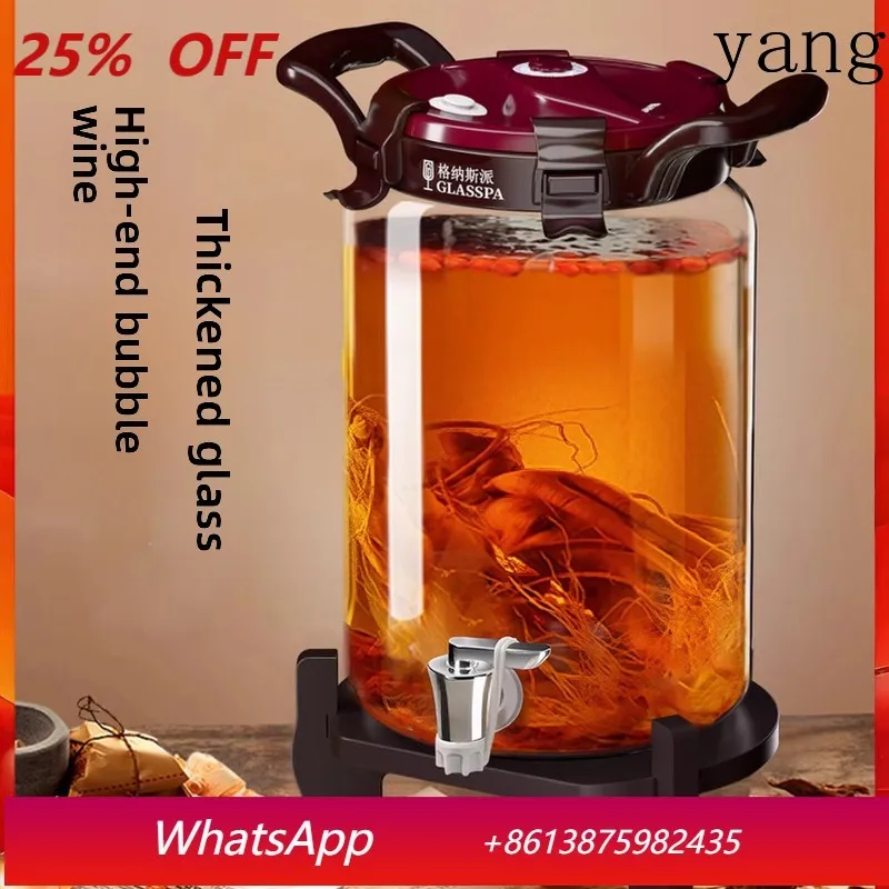 

YJQ wine bottle glass container empty bottle high-grade thickened barrel medicine wine jar