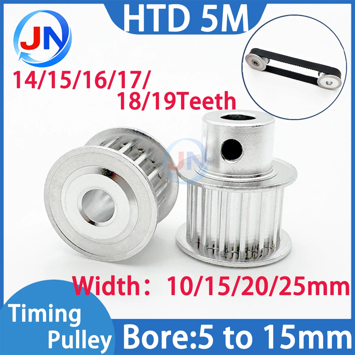 HTD 5M Timing Pulley 14T 15T 16T 17 18T 19T 5/6/8/10/12/14mm Bore Gear Pulley Tooth HTD5M Width10 15 20 25mm Belt Pulley for CNC