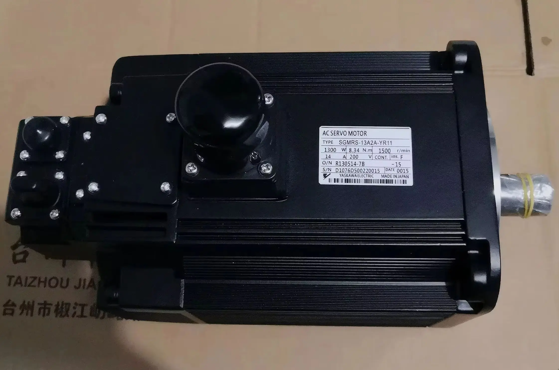 

Servo motor SGMRS-13A2A-YR11 Brand new，SGMRS 13A2A YR11，Fast shipping