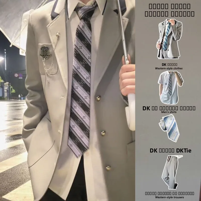 

Японский школьный костюм в стиле преппи: комплект из рубашки, жилета и брюк для молодежи, полный комплект, приталенный крой, полиэстер.