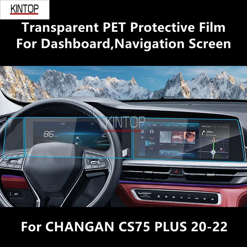 

For CHANGAN CS75 PLUS 20-22 Dashboard&Navigation Screen Transparent PET Protective Film Anti-scratch Repair Film Accessories