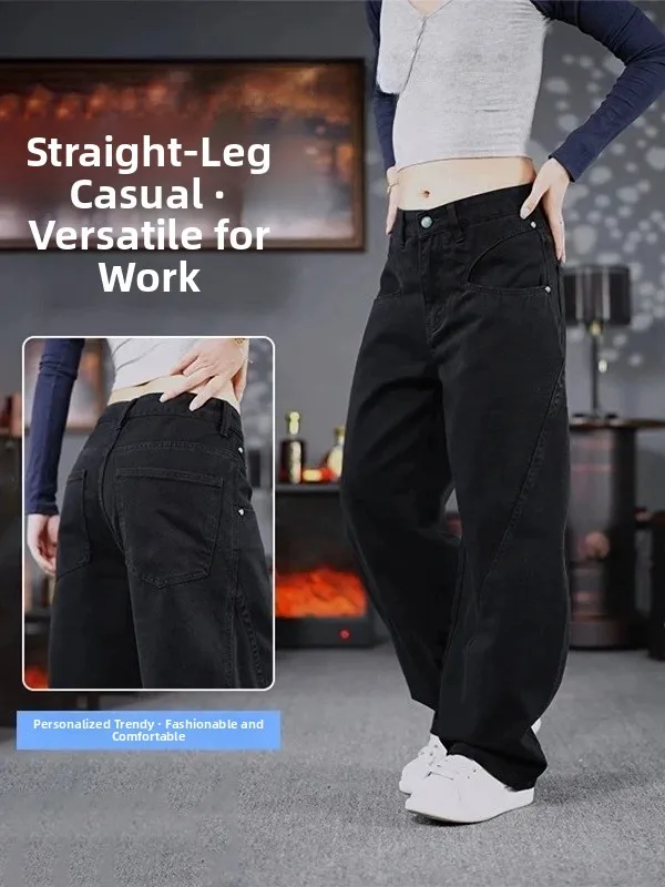 

Bla Wide Leg Men's Jeans Autumn Winter Paris Trendy Brand Sawtooth Casual Vintage Loose Drapey Versatile Comfortable Denim