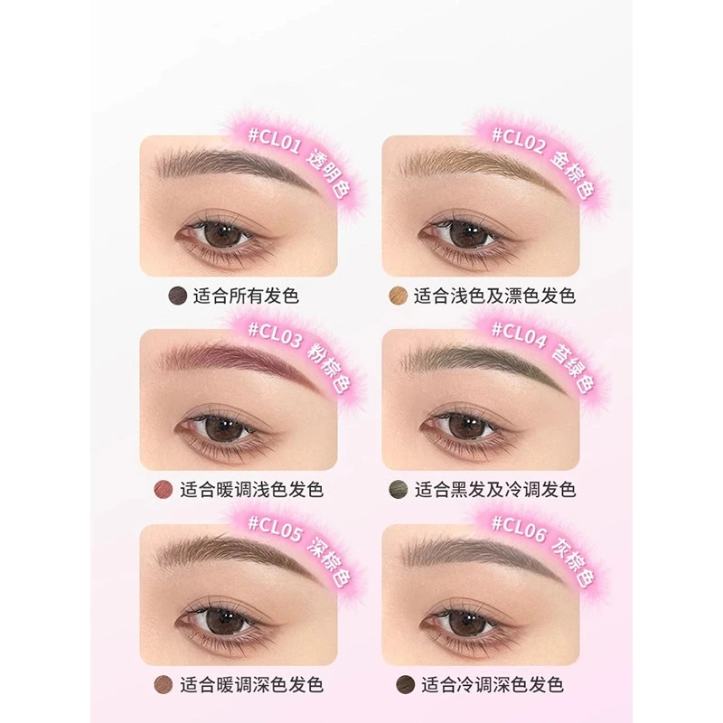 NEIYOU Eyebrow Tint Sweatproof Long-lasting Non-fading Wild Eyebrows Light Brown Styling Gel Eyebrow Staining Cream Makeup