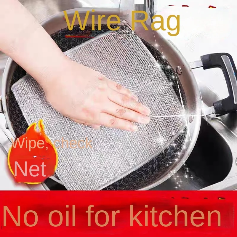 

Dish Microfiber for Washing Cloth Non-stick Kitchen Easywipe Dry Cleaning Accessories Towel Apras Rag Goods Iron Wipes Dishes