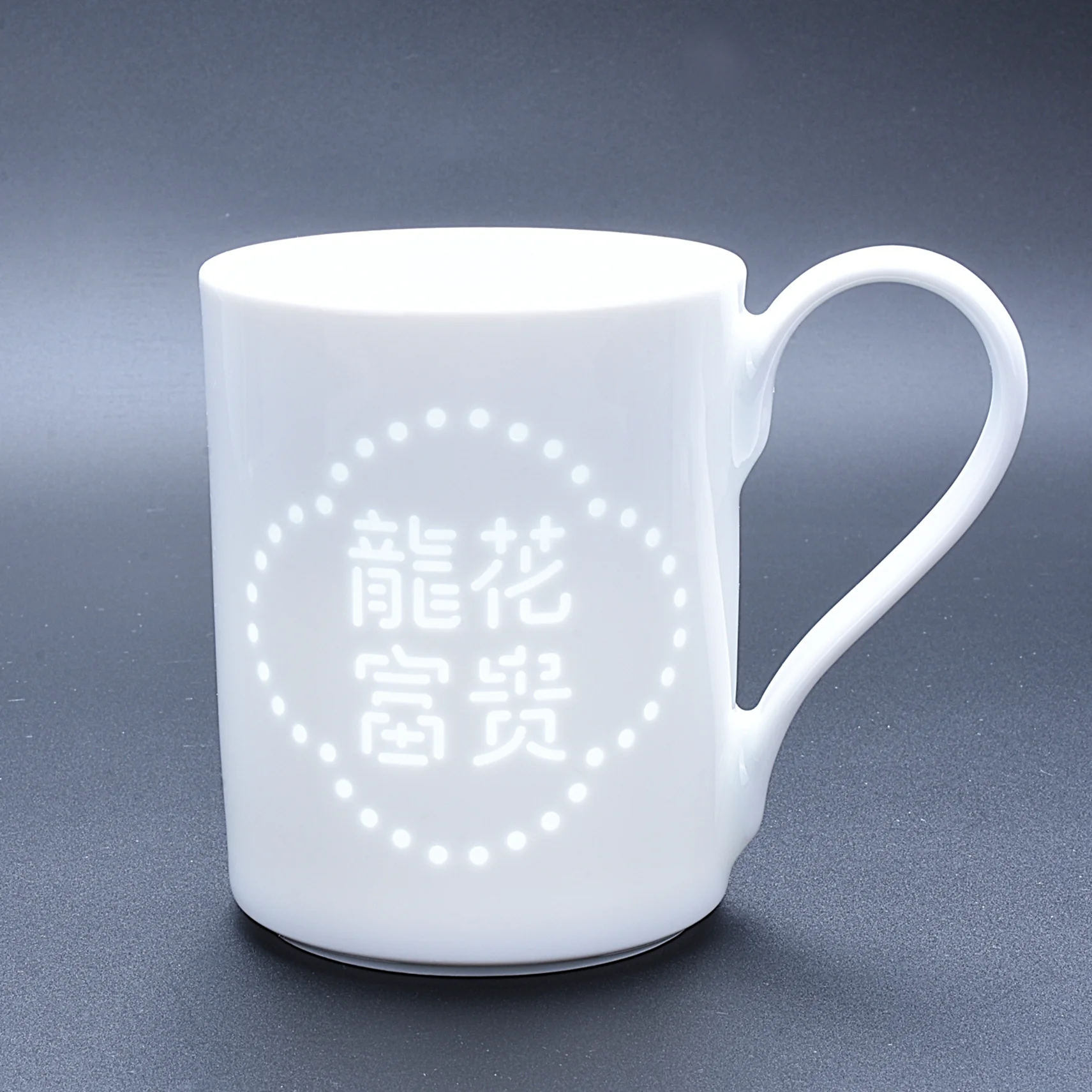 LIANHUA POTTERY Linglong Porcelain Mug 350ml Handcrafted Blue & White Chinese Zodiac Loong Mug Anniversary and Birthday Gift - Image 2