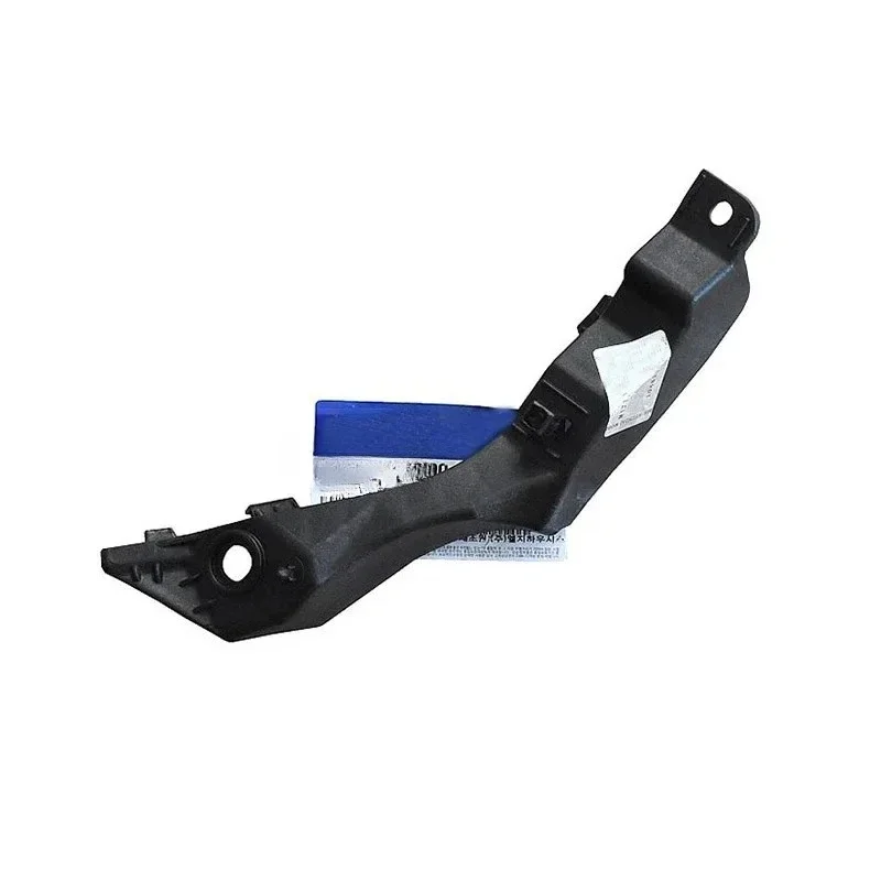 Brand New Genuine Front Bumper Bracket 86513-2M300,86514-2M300 For 2013-2016 Hyundai Genesis Coupe
