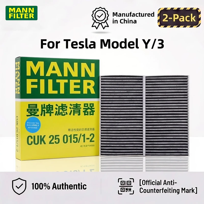 Image of MANN FILTER CUK25015/1-2 Innenraumluftfilter Passend für Model 3 Model Y EV (2 Stück in 1 Packung)