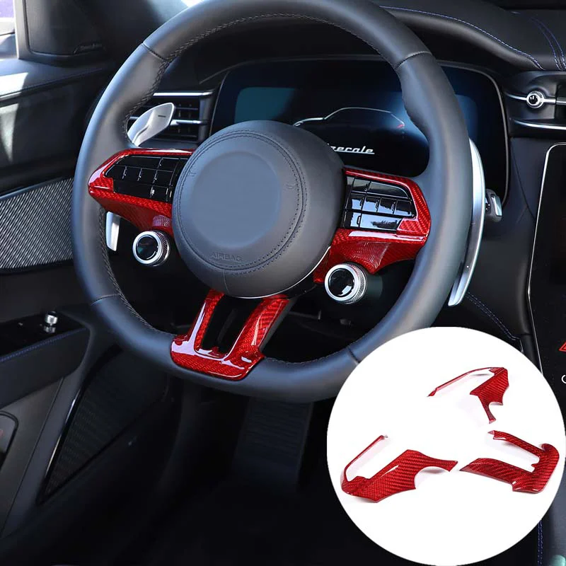 For the 22 Maserati Grecale steering wheel button box trim car interior trim accessories Real carbon fiber