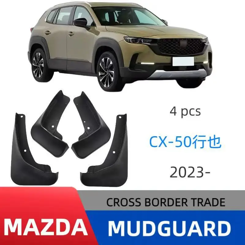

Suitable for Mazda CX-50 2023 line car accessories protection body fender car tire mudguard