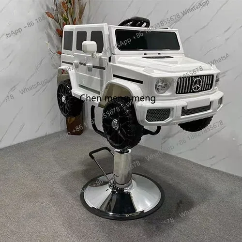 

Специальное сиденье для парикмахерской, новое китайское парикмахерское мультяшное автомобильное вращающееся кресло-подъемник