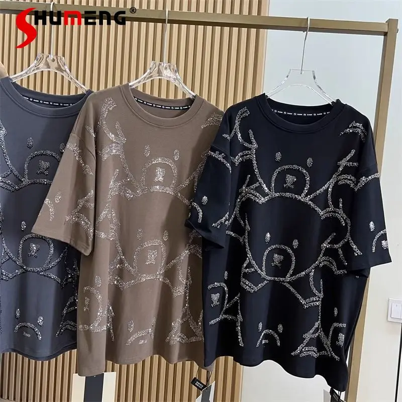 

Men's Women's 2025 Summer New Tees Fashion Versatile Short-sleeve Round Neck T-shirts Over Size Hot Diamond Design Stylish Tops