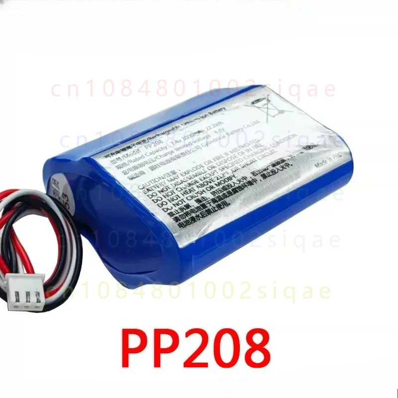 FOR WASOTA 7.4V 3000mAh Battery Pack For Edifier PP208 EDF180038 Speaker