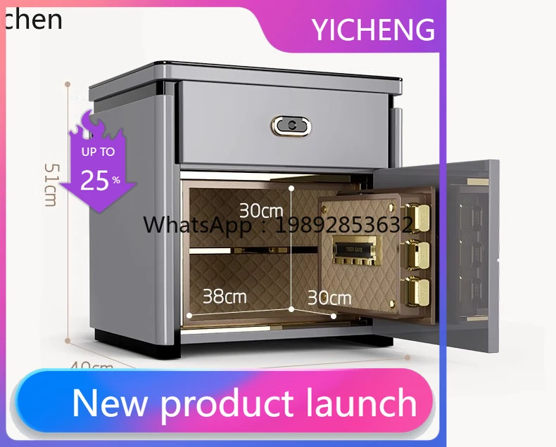 

A3-16 safe bedside table integrated small household anti-theft safe smart bedside safe