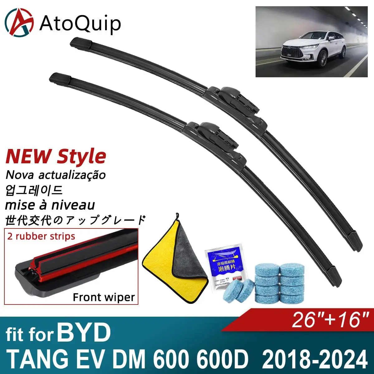 Double Rubber Car Wiper Blades for 2018-2024 BYD TANG DM 600D 2018-2024Front Rear Windscreen Windshield Wipers Car Accessories