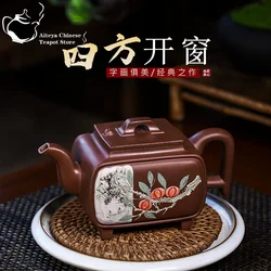 Yixing-Handmade Purple Clay Pot Collection, Square Window Kung Fu Tea Set, Chinese Tea Pot, Large Capacity, 520ml