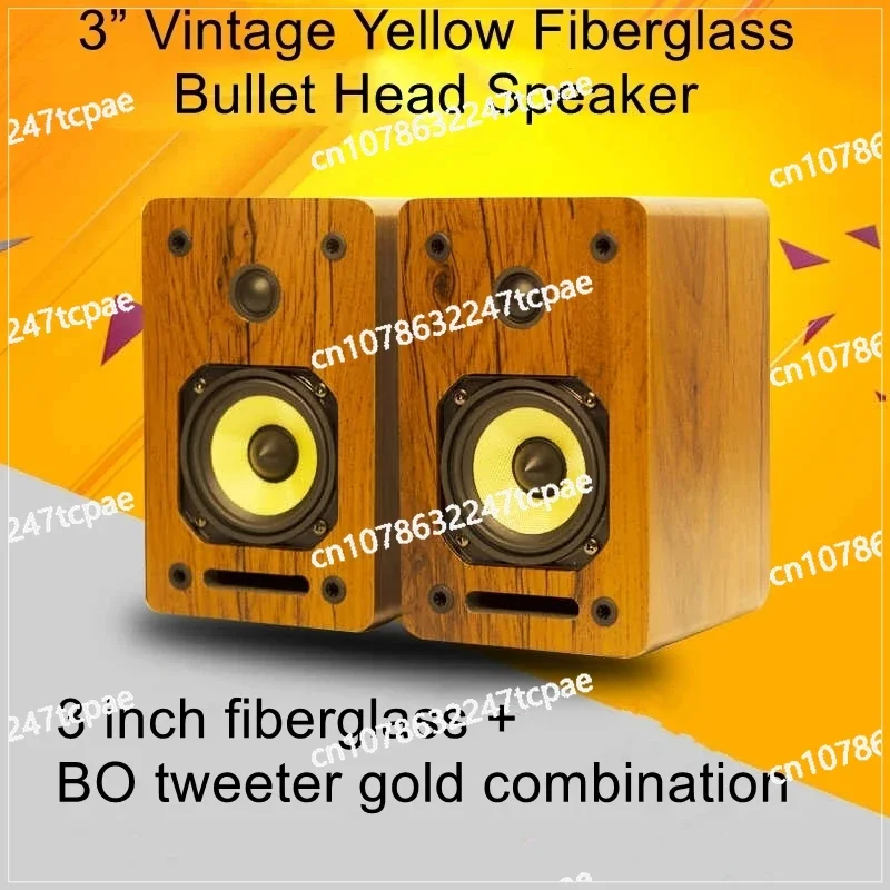 

CD Gallows MKHIFI Audio Retro 3-inch Full-range Passive Speaker Two-way Surround Car
