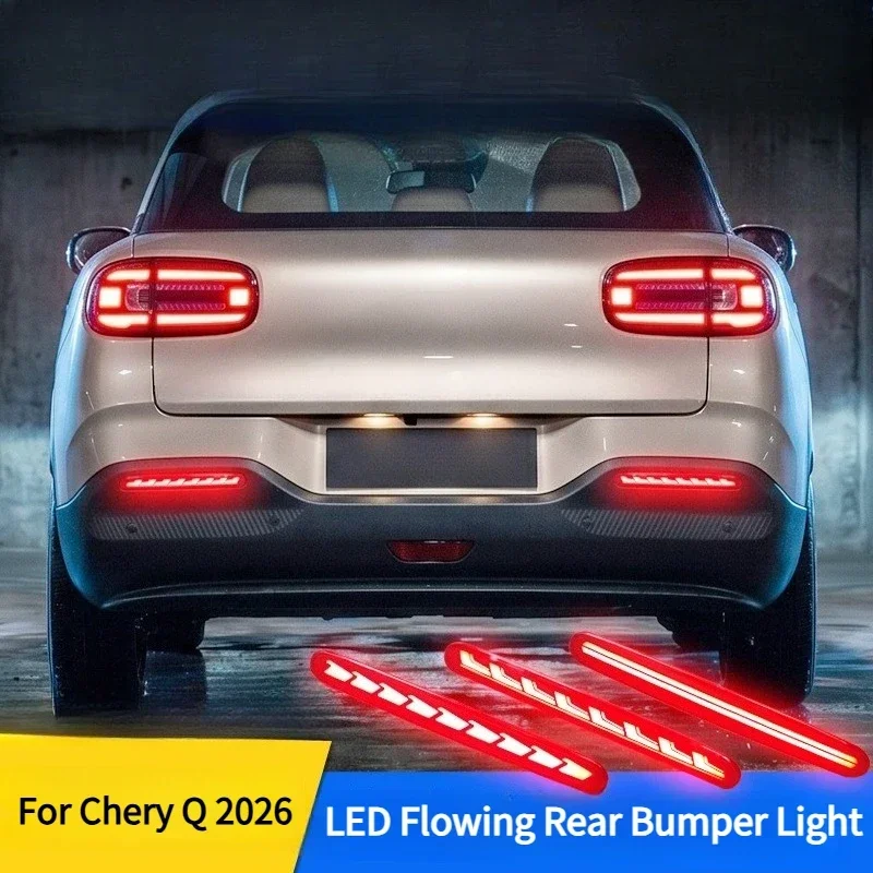 For Chery Q 2026 Car LED Rear Bumper Light Reflector Modification Driving Brake Warning Light Navigation Light Car Accessories detail image 1