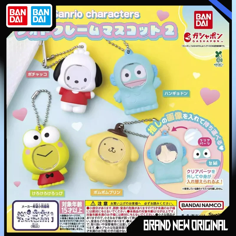 

Bandai Sanrio Action Figures Model Pom Pom Purin Pochacco Photo Frame Design Series Mini Style Key Pendant Official Genuine