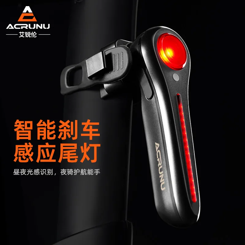 

Bicycle Intelligent Brake Sensor Tail Light Road Bike High-bright Cycling Light Bicycle Night Riding Running Light