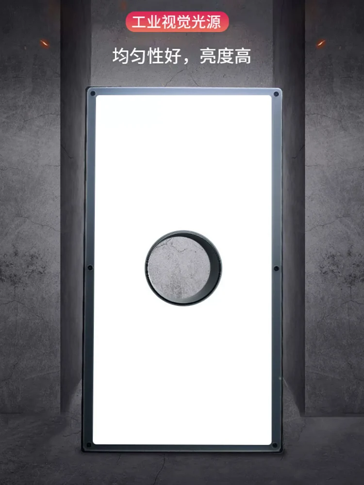 Fonte de Luz Detecção Infravermelha, Câmera CCD Industrial, Iluminação Equipamento Automático, LED, Backlight Open-Hole