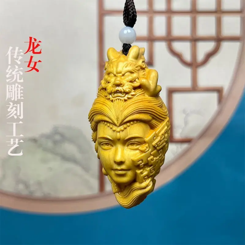 Boxwood Carving Dragon Girl Guofeng National Tide Beauty Pendant Wen Handle Piece Men's Carry-On Tray Play Objects