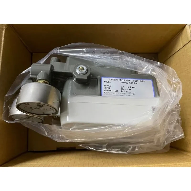 2025 IP8000-030-BG Locator SMC