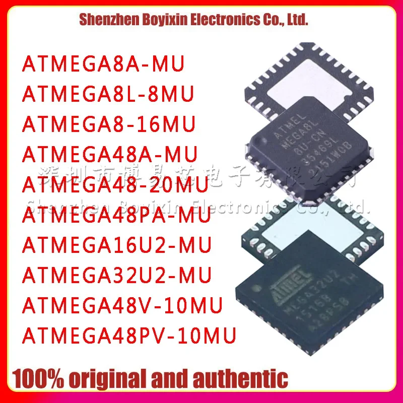 ATMEGA8A  48A  48PA 16U2 32U2-MU ATMEGA8L-8MU ATMEGA48V 48PV-10MU  ATMEGA8-16MU  ATMEGA48-20MU QFN32