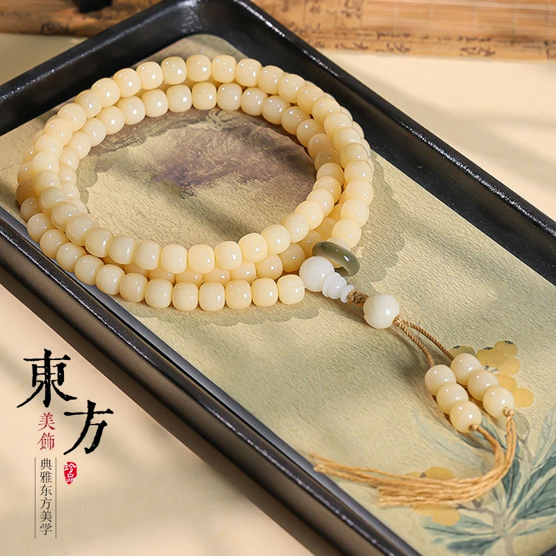 Natural Yuhua White Jade Bodhi Root 108 Women's Bracelet Rosary Bodhi Zi Hand-held Plate Play Chanting Sutras Buddha Bead Female