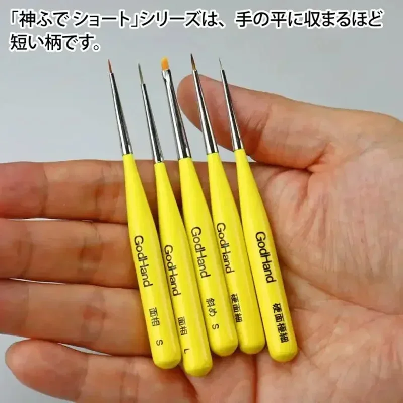 模型キット 塗装・組み立てツール – Godhand Ebrsyp シリーズ ホビー DIY 用の基本モデリング ブラシ