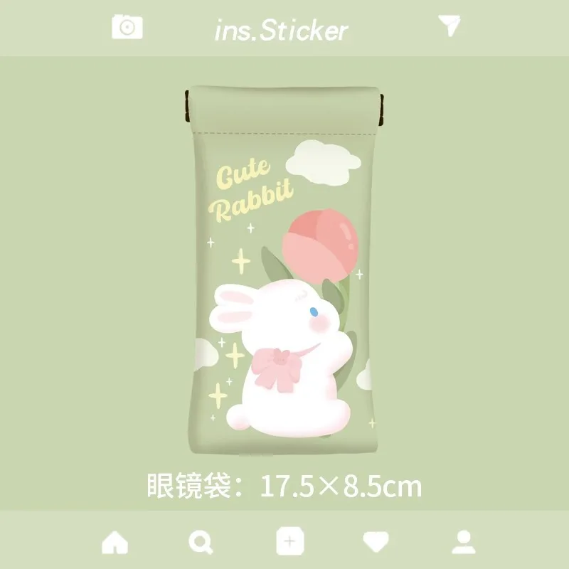 Милая сумка для очков, портативная женская высококачественная мультяшная коробка для глаз с защитой от давления и падения, солнцезащитные очки для хранения студентов