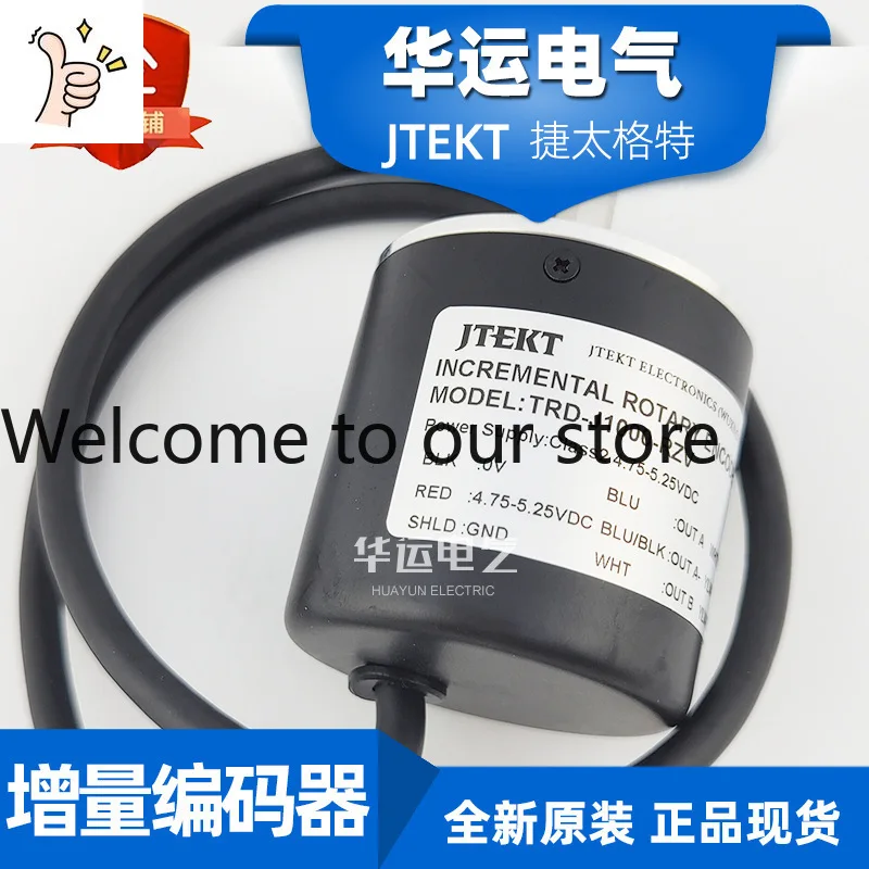 2026 New TRD-J1000-RZV JTEKT Koyo Rotary Encoder, Original And Genuine