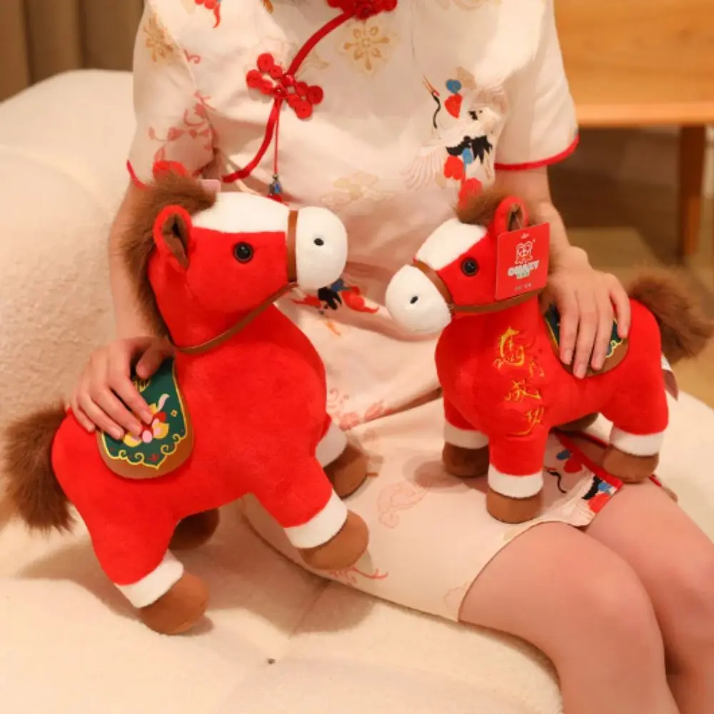 

Standing Posture Chinese Zodiac Horse Plush Toy 20cm Size Red Color Horse Plush Toy Plush Material Cartoon Style Stuffed Animal
