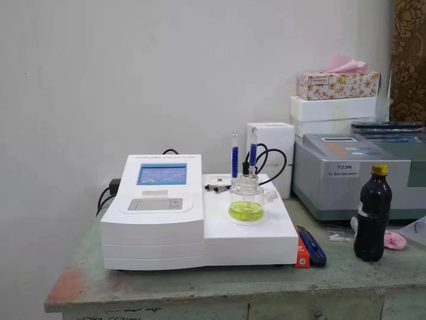 칼피셔 측정기, 석유 속 수분 함량을 정확히 분석하는 진짜 방법은?