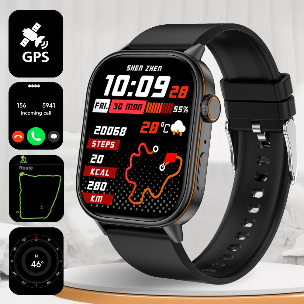 Intelligent QX17 Wa…