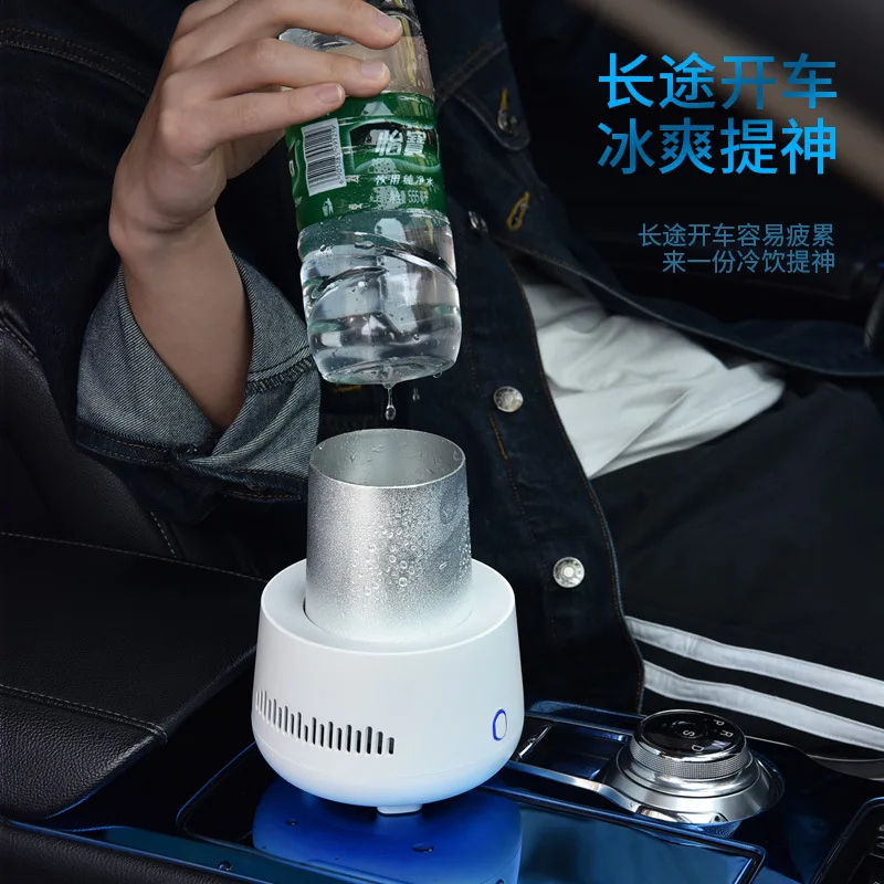 

Suitable forCar Mini Refrigerator Car Large Truck Portable Car Home Office Multi-purpose Frozen Refrigeration Small Refrigeratio