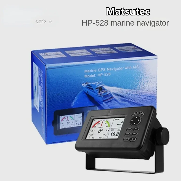 Matsutec HP-528 Marine Navigation System Navigation GPS Navigation System 4.3 inch Positioning System