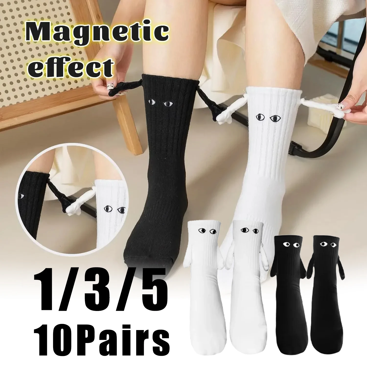 Instagrammable Couple Socks Magnetic Hand Hold Mid Calf Funny Matching Set for Dating Couples BFFs Photo Prop